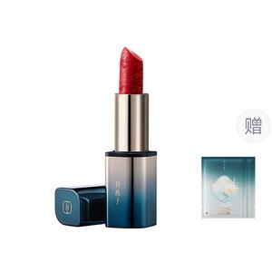 Миниатюрные цветочные ботиночки-броги со скрытой звездой куполообразной формы помада матовое стойкое 3,2г Florasis