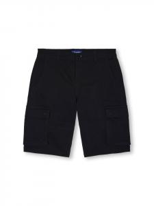 ONLY & SONS Junior Черные шорты-карго