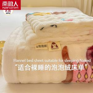 Antarctic Простыня 200х230 см из молочного велюра, флисовая, утепленная, с рисунком Sausage Dog