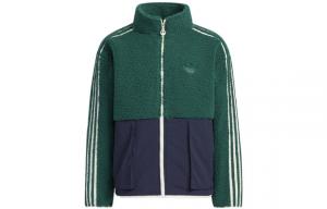 Куртка унисекс adidas originals, Зеленый