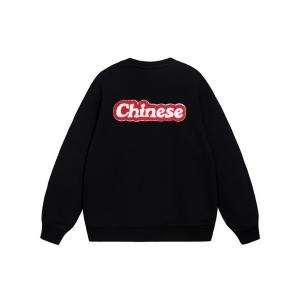 Nike Свитшот мужской черный