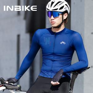 Велоджерси унисекс INBIKE с длинными рукавами на молнии XL, темно-синий