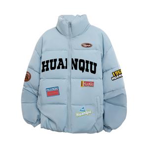 Пуховик Unisex Stand Collar Moderate Padded HUANQIU, dusty синий