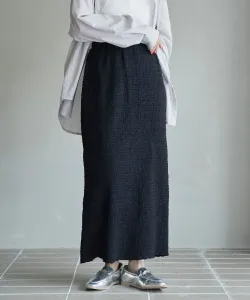 Пышная узкая юбка со сборками Coen, цвет Black