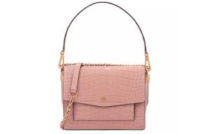 Robinson Кожаная Сумка Через Плечо Маленького Размера Женская Нюдово-Розовая TORY BURCH