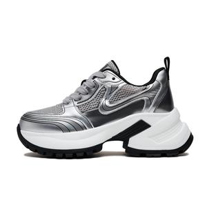 Низкие массивные кроссовки женские серебристые AQUASCUTUM, Silver