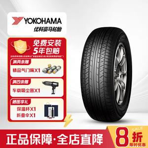 Yokohama Шины 215/60R16 95H A349F Accord Sport