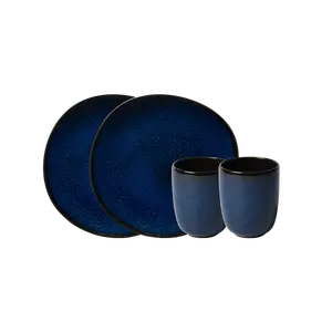 Лаве набор для завтрака Like. by Villeroy & Boch, синий