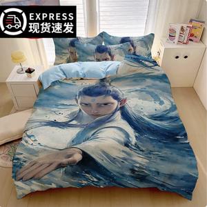 FUANNA Простыня 180 см (пододеяльник 220x240 см, простыня 24 см) NZ09