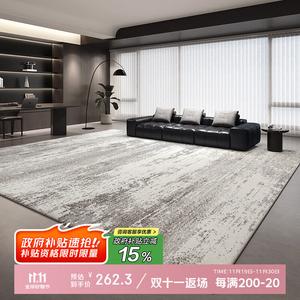 Budis Ковер 180х250 см для гостиной/спальни, плюшевый, утолщенный, моющийся, водостойкий, с коротким ворсом