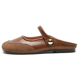 City camel Женские бесшумные закрытые тапочки коричневые, цвет Brown