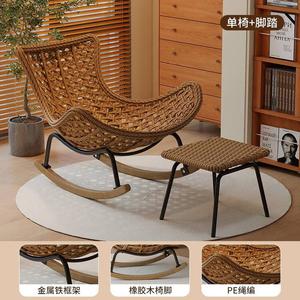 Fantasy Кресло-качалка из ротанга для взрослых, натуральный цвет, с пуфиком