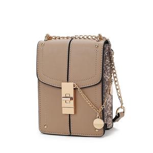 Женская стильная сумка-кроссбоди Iona от Mia K MKF Collection By Mia K., Taupe