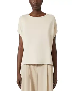 Свитер Breda с вырезом-лодочкой Weekend Max Mara, бежевый