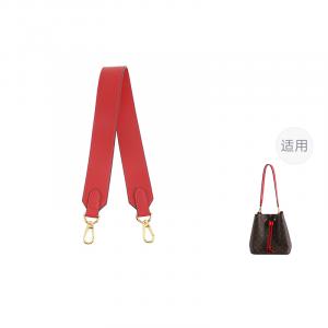 Мастерская по уходу за ремнями сумок класса люкс