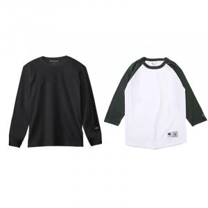 Повседневная спортивная одежда унисекс 2 шт Champion, 2 шт (черно-белая основа с темно-зелеными рукавами)