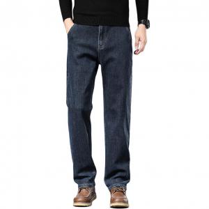 Джинсы мужские утепленные с флисом прямого кроя VanCamel, синий серый (fleece-lined)