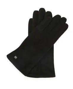 Перчатки Фрио Kazar, черный