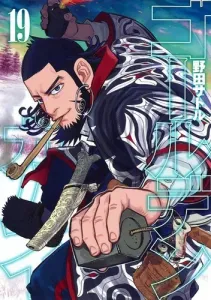 Golden Kamuy 19 (Young Jump Comics)