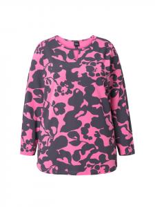 Рубашка с длинным рукавом Ulla Popken