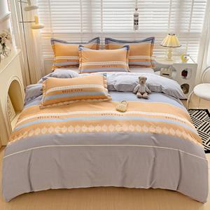 Antarctic Комплект постельного белья 8 предметов, 200 см, 4 кг, одеяло 8 цзиней + матрас