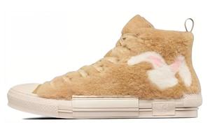 Кеды Dior B23 High Top Shearling With Rabbit Motif, бежевый