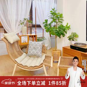 Кресло-качалка Ziye плетёное из ротанга с эргономичным дизайном для дома и террасы