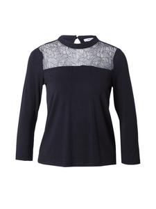 Рубашка ABOUT YOU Cathleen, черный