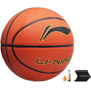 Детский баскетбольный мяч Kids Size 5 LINING