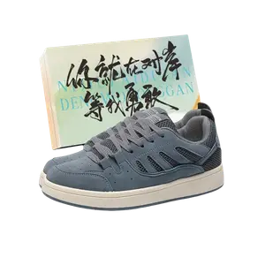 Низкие мужские кроссовки JimiXiong, Gray+Box