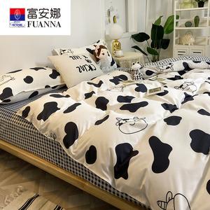 Fuanna Комплект постельного белья из 9 предметов для кровати 1.5 м (180х220 см), с одеялом 5 кг, тематика Cow