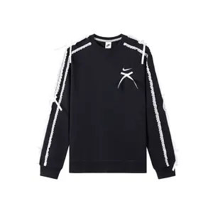 Nike Толстовка dri fit унисекс black