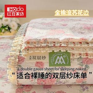 Red Bean Home Textiles Простыня 120х230 см из двухслойного муслина, цвет Rumei, прочная, дышащая