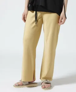 Брюки B'2Nd, цвет Beige