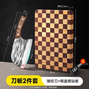 Supor Кухонный нож с круглой головкой, костолом [Набор] Нож для нарезки с молотковым узором + разделочная доска, 60°, 121x165 мм