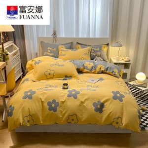 Fuanna Пододеяльник 200х230 см из чистого хлопка, фланель, цвет Five-leaf flower