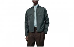 Куртка мужская зеленая Hermes, зеленый