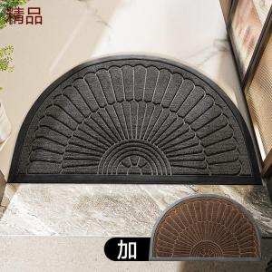 Dajiang Ковер 50х80 см для прихожей, ретро, полукруглый, грязеотталкивающий, для дома