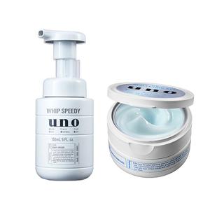 Мужская пенка для умывания крем набор для ухода за кожей глубокое очищение увлажнение 150мл+90г Uno