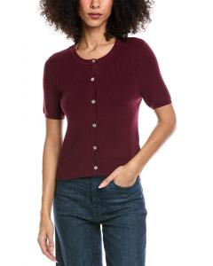 Кардиган Rag & Bone Michal из шерстяной смеси, мультиколор