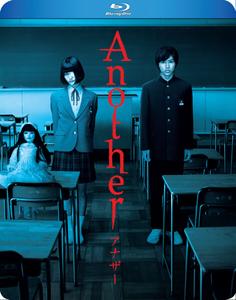 Blu-Ray диск Another Live Action Blu-ray