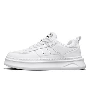 Нескользящие низкие кроссовки для скейтбординга для мужчин YEARCON, White