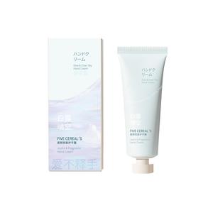 Увлажняющий крем для рук Unisex Korean grain