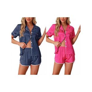 2 комплекта женских пижам из сатина с коротким рукавом и шортами Inspire Chic, Hot Pink Navy