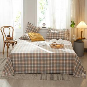 Avivi Простыня на резинке 230х250 см из 100% хлопка, цвет Nuka