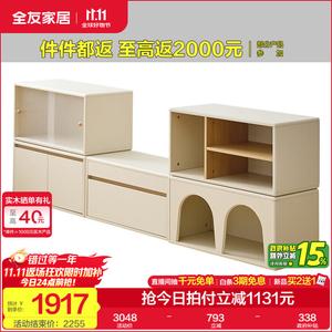 Quanu Комод для гостиной из массива дерева, 5-ящичный, низкий, угловой, с разными стилями фасадов