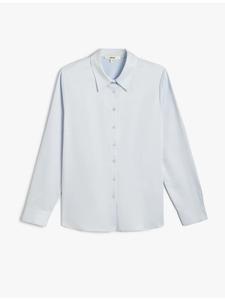 Футболка KOTON, цвет hellindigo