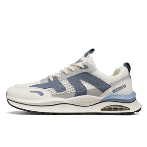 Bull charm Мужские повседневные кроссовки низкие бежево-голубые, цвет Beige Blue