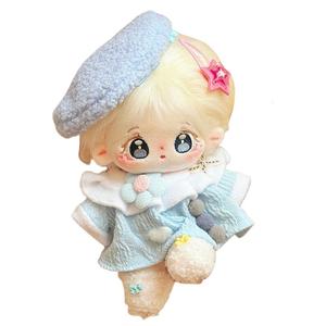 Трудно утешить хлопковая кукла DIY кукла плюшевая кукла высота 20см Fat Fat Dragon