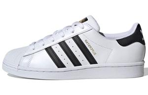 Кроссовки Adidas Originals Superstar Cloud White Black Stripes Women's